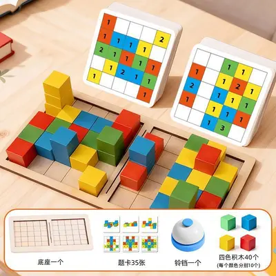 Zwei-Spieler Bauspielzeug, 3D-Raumdenken, Logiktraining - 7