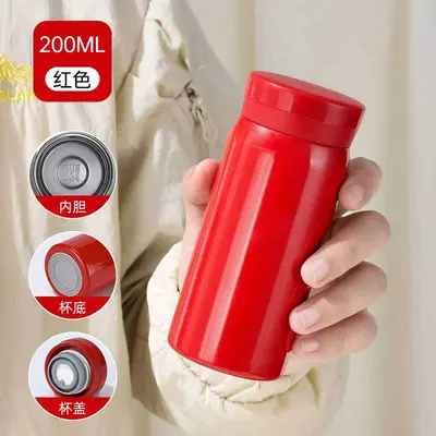 Çocuklar için Mini Termos Bardak, Taşınabilir Cep Boy Isıtıcı Su Şişesi - 7