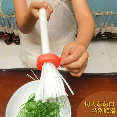 Green onion vegetable chopper multifunctional kitchen
