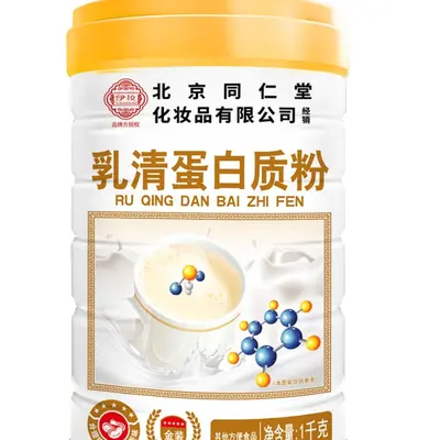 Beijing Tongrentang şekersiz whey protein tozu 1000 g, yüksek kalsiyum - 4