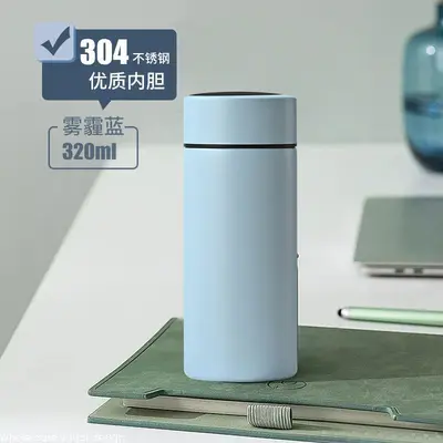 Smart Temperature Display Stainless Steel Thermos Cup, Compact, Custom Logo - 8