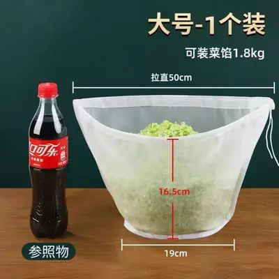 Bowl-Shaped Dumpling Filling Squeezer and Vegetable Drainer Bag