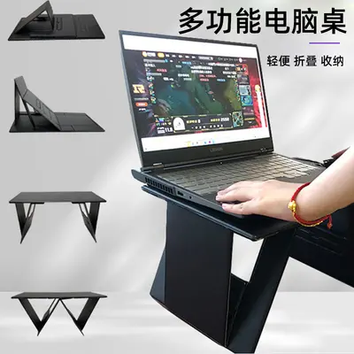 Car multifunctional foldable table rear seat laptop desk storage shelf car home dual-purpose lightweight foldable car small table - 4