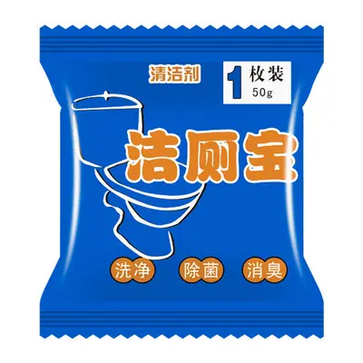 Blue Bubble Tuvalet Temizleyici Jel 50 g Tek Paket - 6