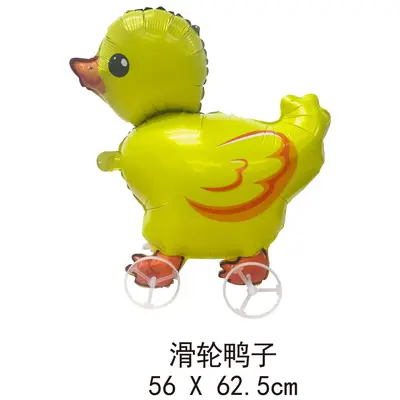Walking Animal Balloon with Wheels, Inflatable Kids Toy - 8
