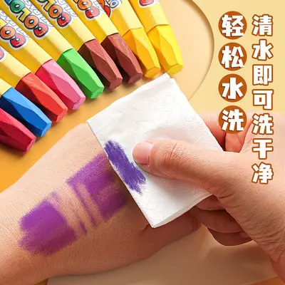 Wasserlösliches Pastellstift-Set für Kinder, waschbar