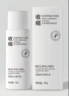 Bamboo Charcoal Peel-Off Blackhead Mask, Deep Cleansing, Pore Tightening - 8