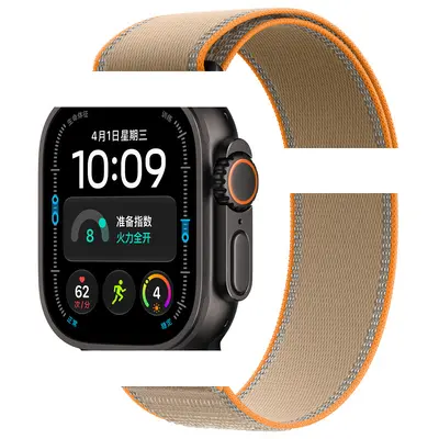 Apple Watch Nylon Woven Strap with Velcro, Compatible with Apple Watch 10 Ultra 2 - 9
