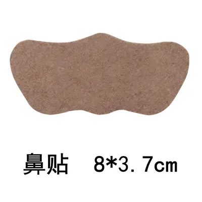 Nasenpflaster bei Verstopfung und trockener Nase - 7