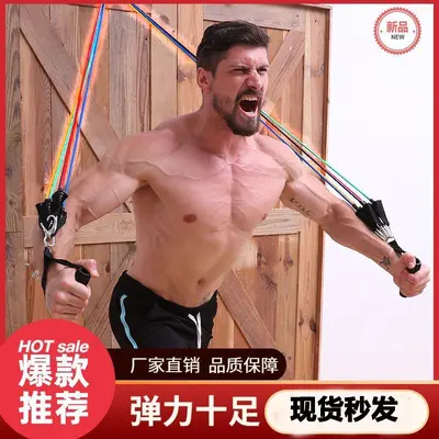Çekiş halatı, fitness elastik halat, göğüs antrenmanı, direnç bandı