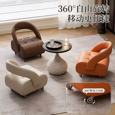 Rolling Stool with Silent Universal Wheels