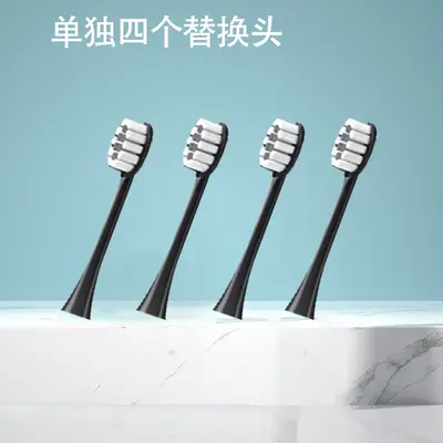 Replacement Brush Head X3 for Electric Toothbrush, Soft Bristles - 9