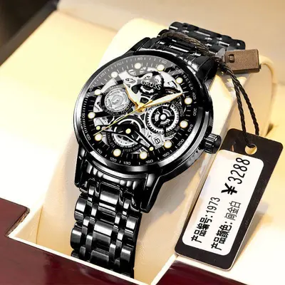 Swiss brand automatic men's watch, waterproof, luminous - 11