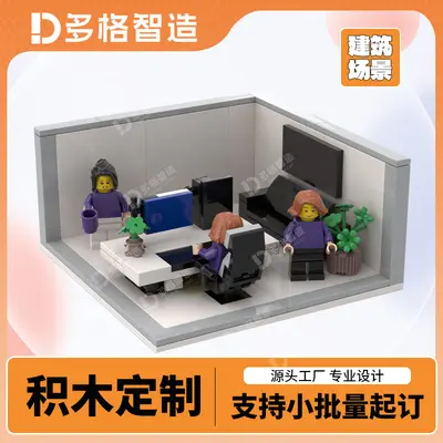 Custom Building Block Street Scene and Residential Project Desktop Model Set - 10