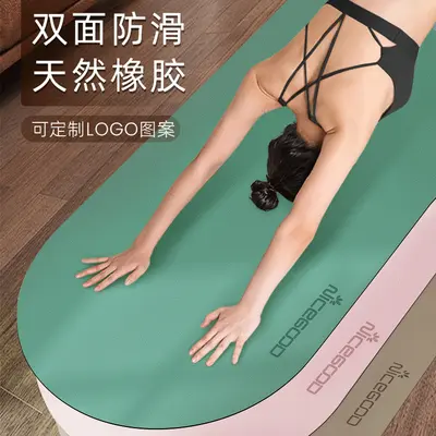 Naturkautschuk-Yogamatte, Stoßdämpfung