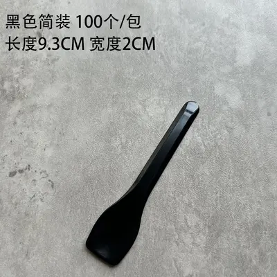 Disposable plastic ice cream spoon, individually packed - 9