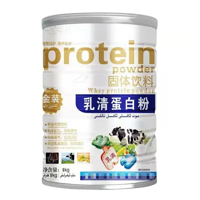 Probiotisches Proteinpulver 1kg mit Eselhautgelatine und Goji-Beere - 10