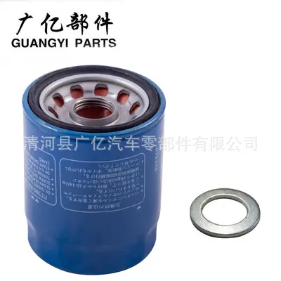 15400-PLM-A02 Oil Filter, 15400-PLM-A01 Oil Filter Element