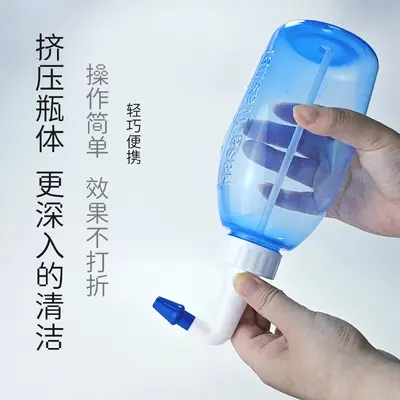 Portable nasal irrigation device for children and adults, automatic water outlet