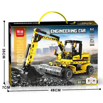 Mingdi 8710 Uzaktan Kumandalı Forklift Ekskavatör Yapı Blok Oyuncak Seti - 6