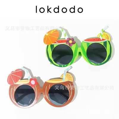 Hawaiian Style Funny Party Glasses, Coconut Fruit Shaped
