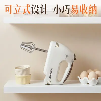 Electric handheld mixer automatic whisk cream beater for baking