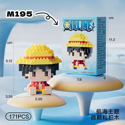 Lego Compatible One Piece Pirate Ship Anime Character Figure Building Set - 4