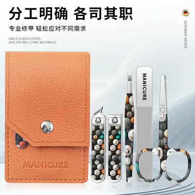 厂家不锈钢指甲刀套装 指甲剪美甲5件套指甲钳皮套批发修甲刀工具 - 5