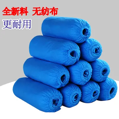 Disposable Non-Slip Shoe Covers, Waterproof, Non-Woven Fabric - 10