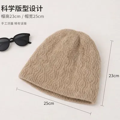 Hollow-Pattern Knit Hat for Women, Warm Casual Wool Beanie