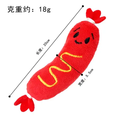 Squeaky plush dog toy, embroidered hot dog design, bite-resistant - 7