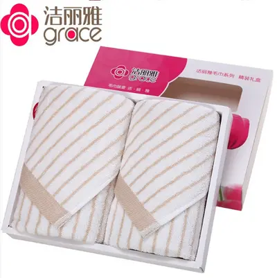 Jieliya Cotton Towel Gift Box, 2-Piece 6450 - 5