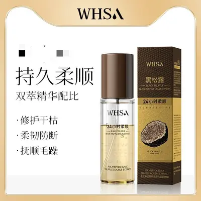 Whsa Peptide Black Truffle Double-Extract Smoothing Hair Essential Oil Spray, Frizz Control, Long-Lasting Fragrance, Factory Wholesale - 5