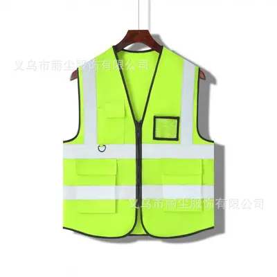 Reflective Safety Vest with Custom Logo Print for Construction and Traffic - 12
