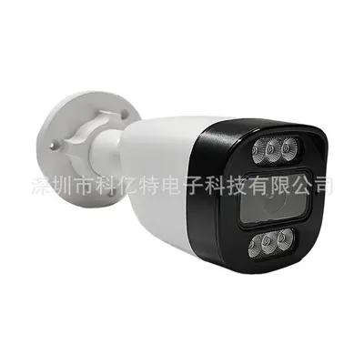 AHD TVI Koaxial-Kamera, 2MP/5MP/8MP/4K, wasserdicht