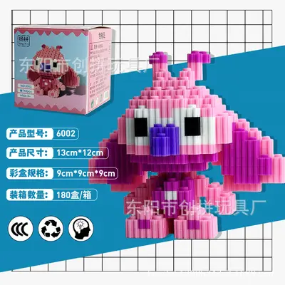 Educational compatible building blocks toys for children ages 7-14 small box series particle bricks cartoon baby manufacturer wholesale - 8