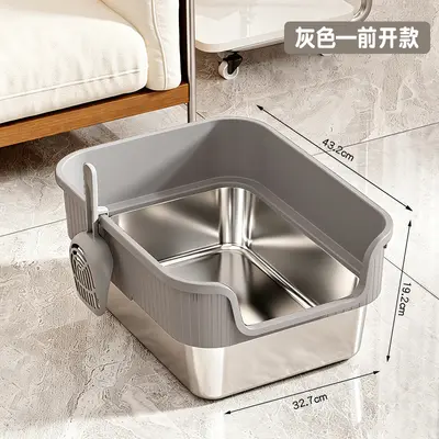 Stainless Steel Cat Litter Box, Semi-Enclosed, Extra Large with High Sides - 8