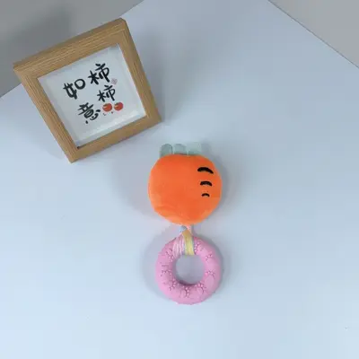 Durable Plush Squeaky Dog Toy with Chew Ring - 12