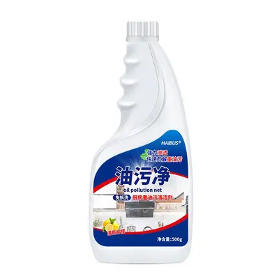 Kitchen Range Hood and Grease Stain Remover, Powerful Degreaser - 8