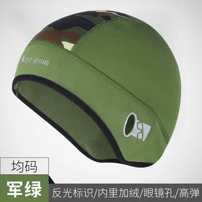Winter Cycling Camouflage Cap, Fleece, Windproof, Helmet Liner with Face Opening - 10