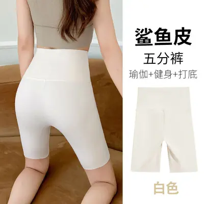Damen Sommer-Yogahose mit hohem Bund, Stretch, 5/6-Länge - 8