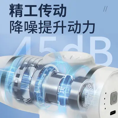 12-Head Mini Massage Gun for Women and Men - 4