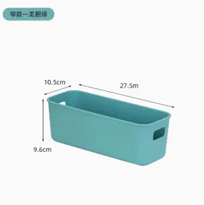 超大号白色塑料收纳盒零食桌面收纳盒家用杂物整理日式储物盒带盖 - 11
