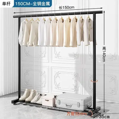 Freestanding Double-Pole Clothes Drying Rack, Extra Thick, 25 mm Tube - 8