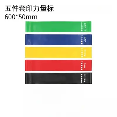 Glute Training Resistance Band, Fitness Loop for Squats and Strength Training - 13