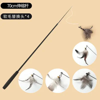 Long Retractable Feather Cat Teaser Wand - 11
