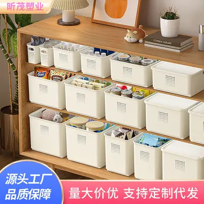 Japonca masaüstü saklama kutusu kapaklı, plastik - 2