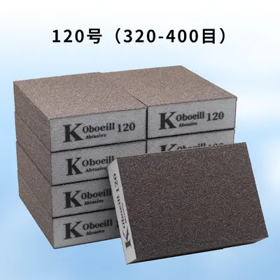Heavy Duty Sponge Sanding Block, 36 Grit - 11