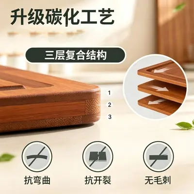 Carbonized Bamboo Cutting Board 3-Piece Set with Non-Slip Mat and Stand