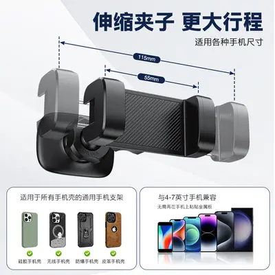 Magnetic sports phone holder running belt gym motorcycle fuel tank kitchen bathroom outdoor phone holder